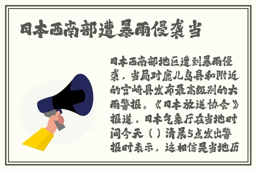 香蕉青瓜草莓榴莲