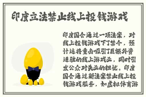 av曝料小学生在线
